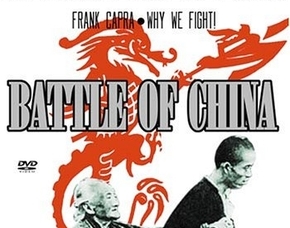 A Batalha da China (1944)