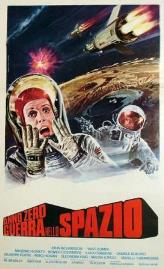 Cosmos: A Guerra dos Planetas (1977)